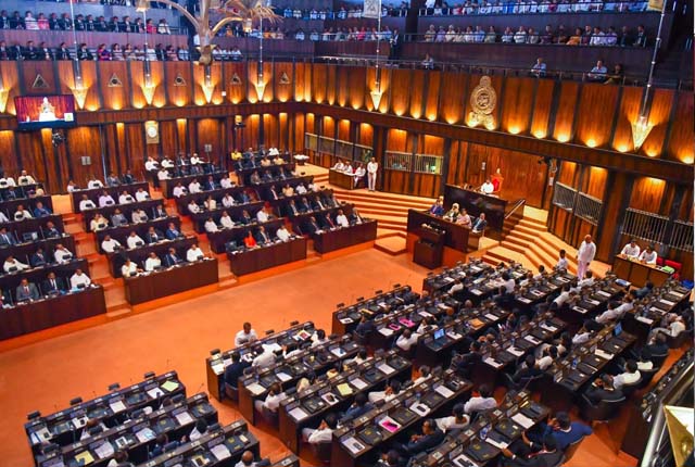 நாடாளுமன்றம் நாளை (03) கூடவுள்ளது.