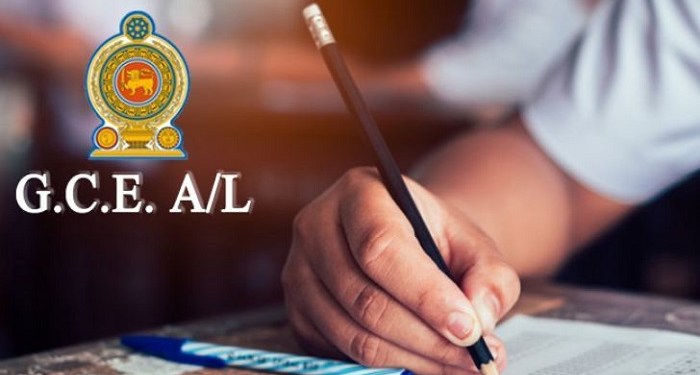 கல்விப் பொதுத் தராதர உயர்தரப் பரீட்சை நாளை முதல் மீண்டும் ஆரம்பம்.