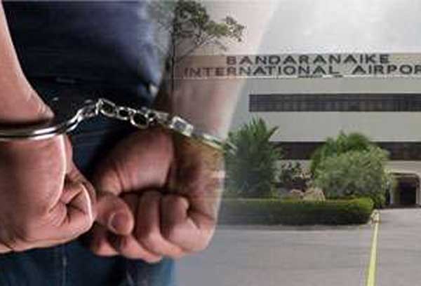 பிரித்தானிய தமிழரது கட்டுநாயக்க விமான நிலைய கைது விபரங்கள்