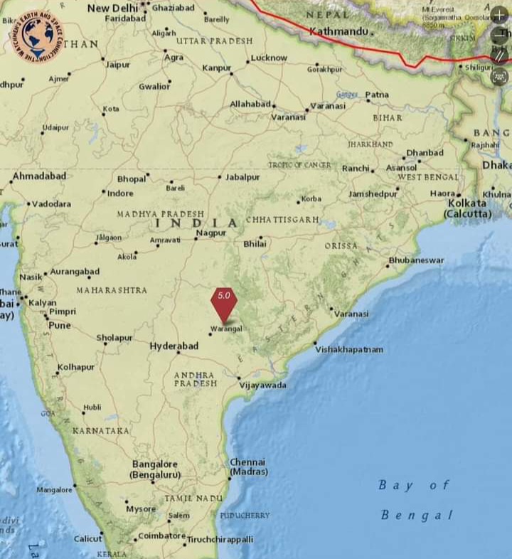 ஆந்திரப் பிரதேசத்தின் சில பகுதிகளில் நிலநடுக்கம். பீதியடைந்த மக்கள்.