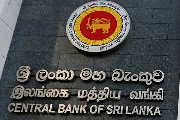 சட்டவிரோத நிதி திட்டங்கள் தொடர்பில் இலங்கை மத்திய வங்கி விசேட அறிக்கை.