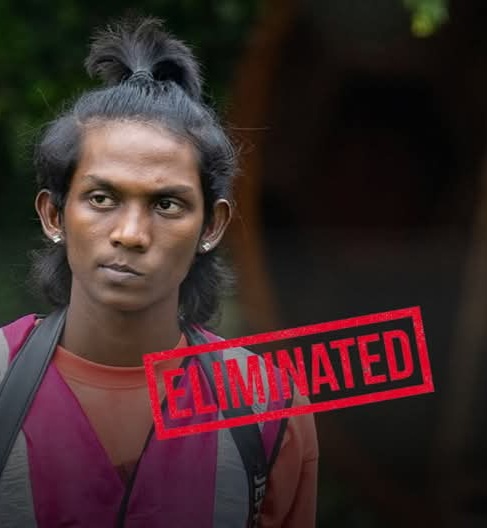 பிக் பாஸ் 8, இரண்டு முறை டபுள் எவிக்‌ஷன் நிகழ்ந்துள்ள நிலையில் இடந்த வாரமும் இரண்டு பேர் அவுட்.