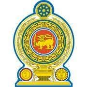 2025 ஆம் ஆண்டு பாடசாலை நாட்களை 181 நாட்களாக குறைக்க கல்வி அமைச்சு தீர்மானம்.