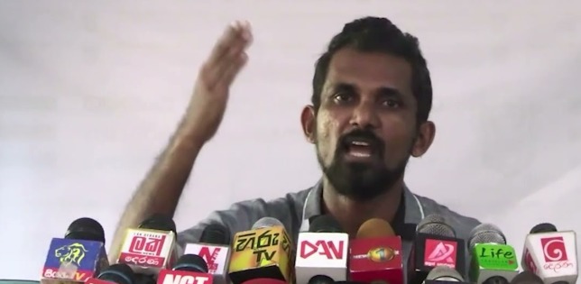 மருந்தாளுனர் சங்கத் தலைவர் கட்டாய விடுப்பில் அனுப்பப்பட்டுள்ளார்.