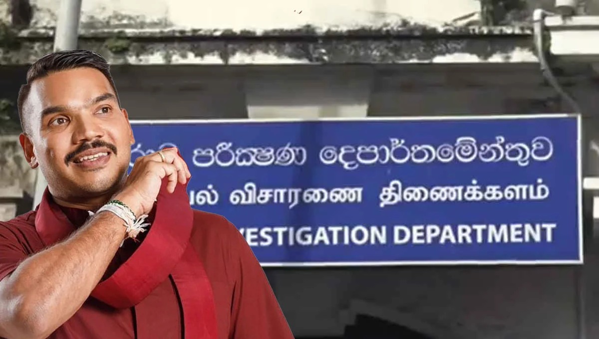 நாமலின் பைலை துருவ ஆரம்பித்துள்ள இரகசிய பொலிஸார்.