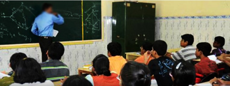 தனியார் பயிற்சி வகுப்புகளை நடத்த ,  பள்ளி ஆசிரியர்களுக்கு தடை