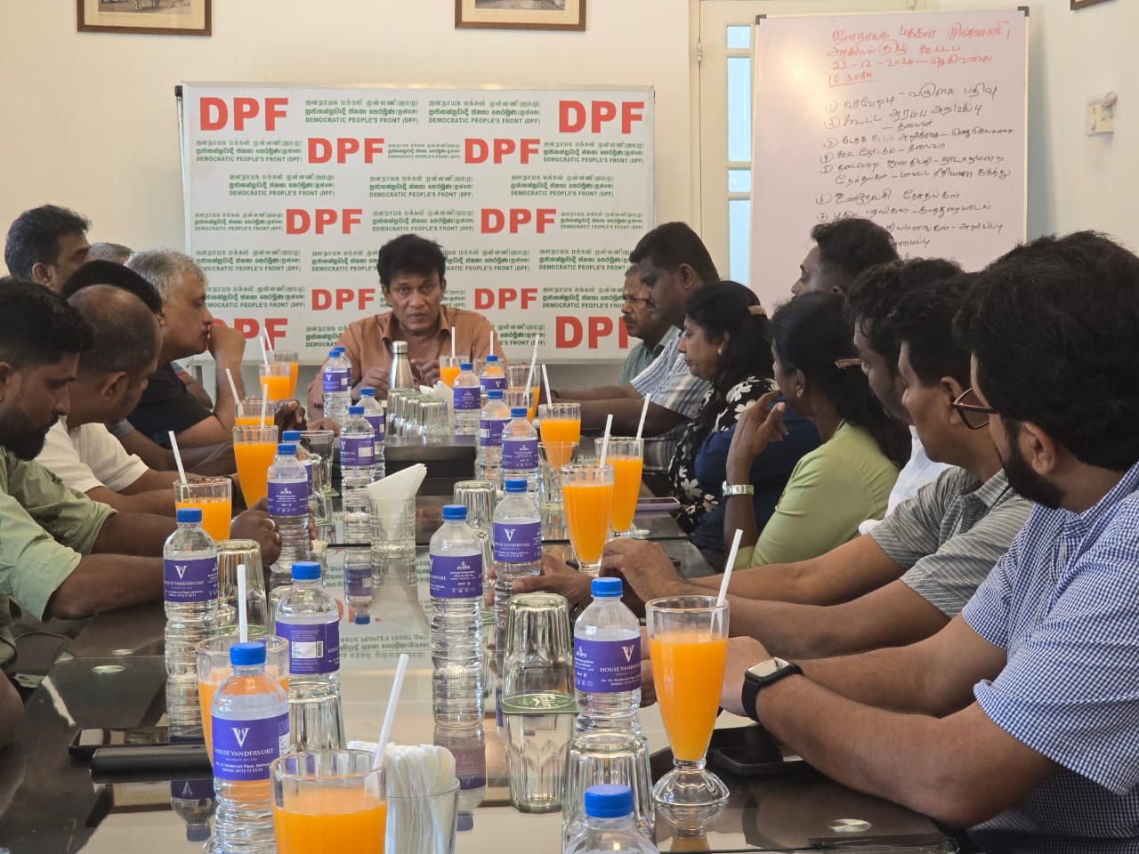 ஜனநாயக மக்கள் முன்னணியின் உப தலைவராக பாரத் அருள்சாமி, கட்சியின் பிரச்சார செயலாளராக ARV லோஷன் நியமனம்.