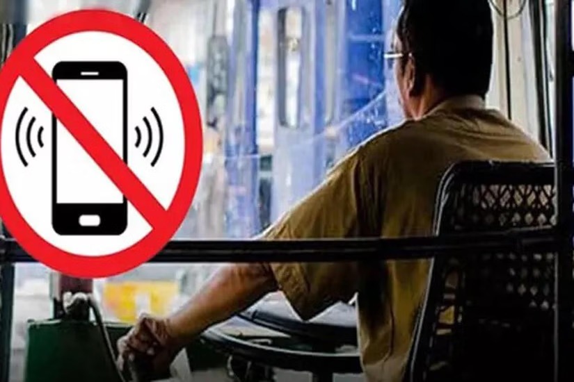 ஓட்டுநர்கள் பணியின்போது கைப்பேசி பயன்படுத்தினால் பணியிடை நீக்கம்.