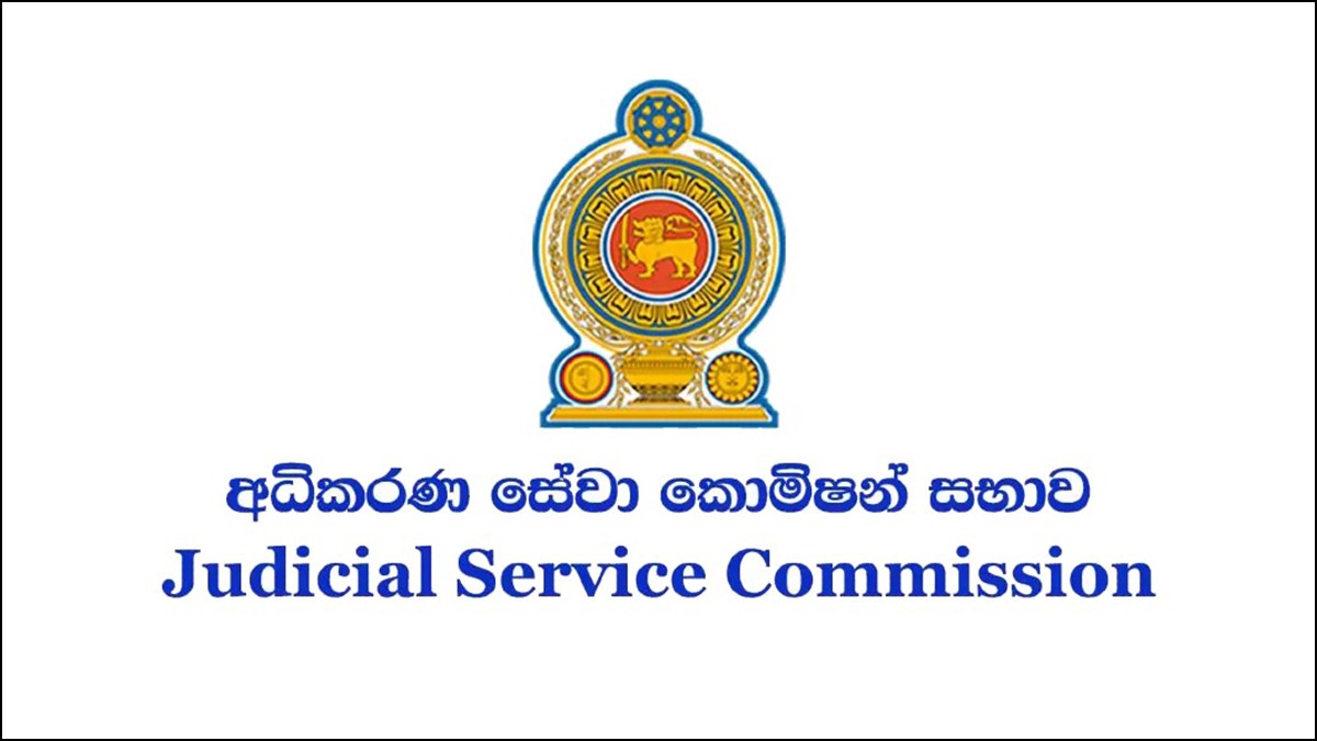 பல நீதவான்களுக்கு இடமாற்றம்.