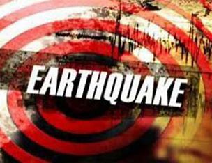 டோங்கா தீவில் ஏற்பட்டுள்ள சக்தி வாய்ந்த நிலநடுக்கத்தால் சுனாமி எச்சரிக்கை!