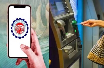 ஏடிஎம் மூலம் பிஎஃப் பணத்தை எடுக்கும் நடைமுறை கொண்டு வரப்பட உள்ளது – மத்திய அரசின் திட்டம்