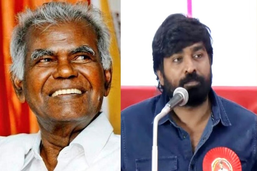 விஜய் சேதுபதியின் கோரிக்கை பரிசீலிக்க அமைச்சர் அன்பில் மகேஸ் முடிவு.