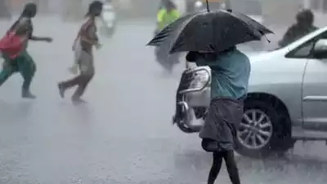 இன்றைய வானிலை