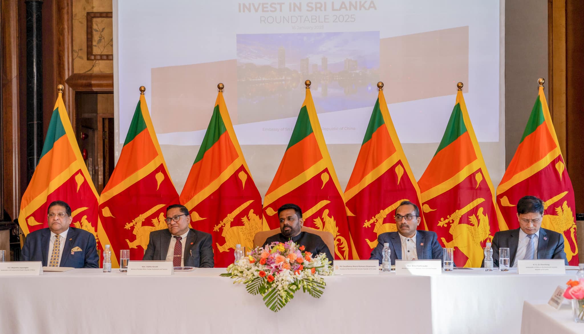 அம்பாந்தோட்டை எண்ணெய் சுத்திகரிப்பு நிலையத்திற்கு 3.7 பில்லியன் டாலர்கள்.