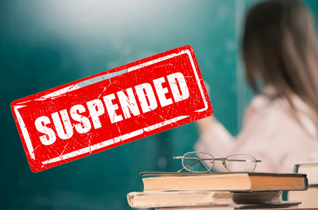 வினாத்தாள்களை கசியவிட்ட வடமத்திய ஆசிரியர் இடைநீக்கம் செய்யப்பட்டார்.