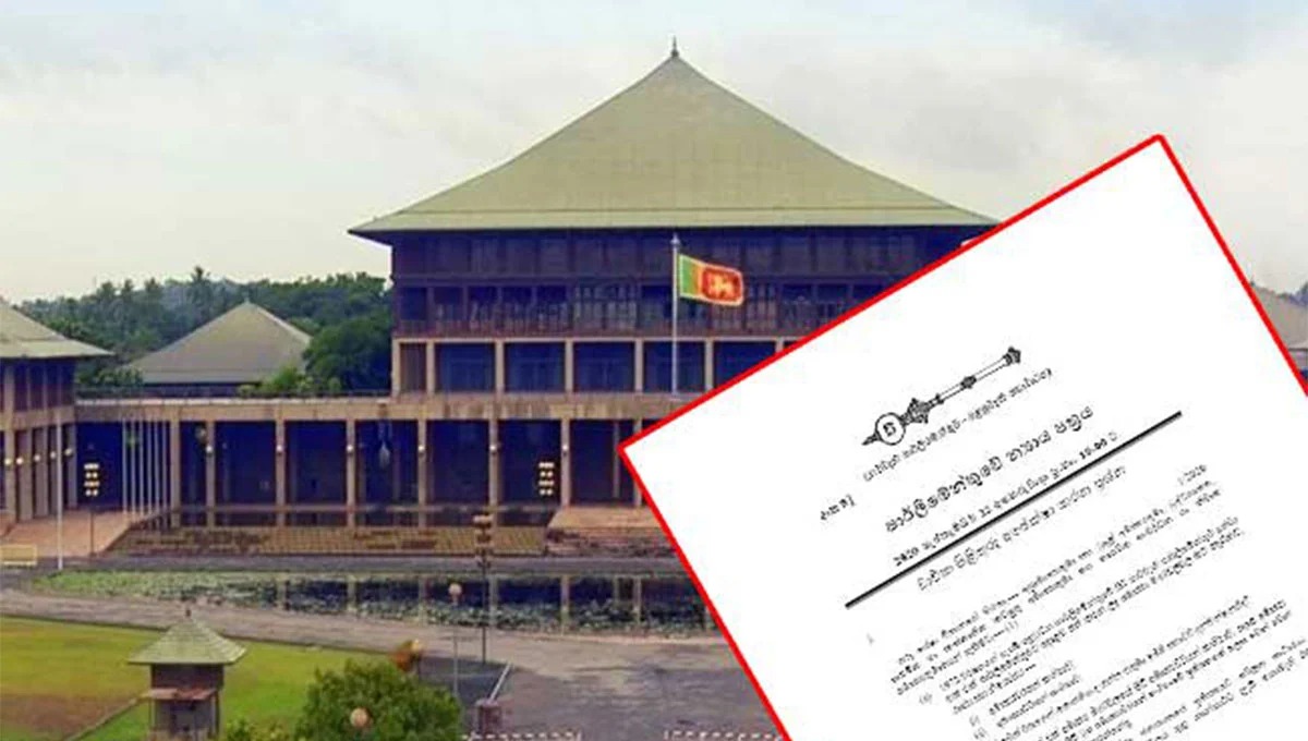 பாராளுமன்ற ஊழியர்களின் கொடுப்பனவுகள் வழங்கப்போவதில்லை என தீர்மானம்.