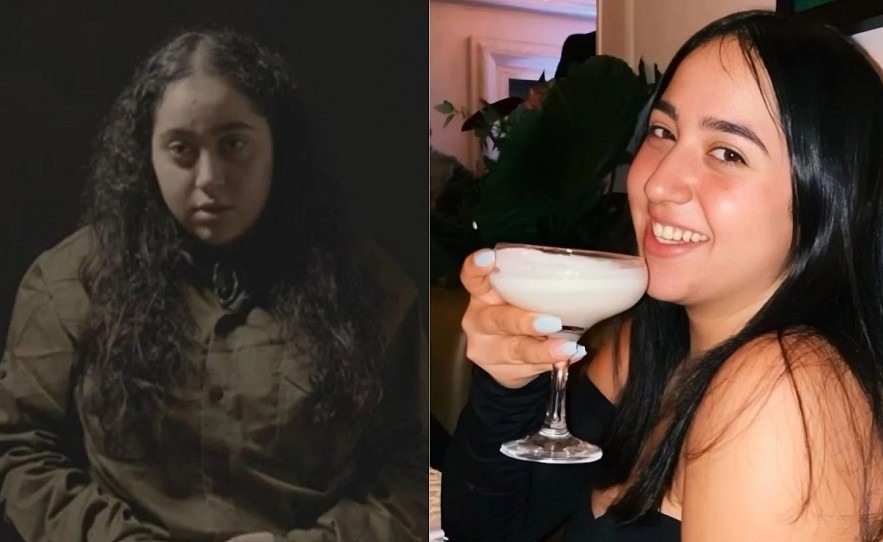 இஸ்ரேலிய பிணையாளியின் காணொளியை வெளியிட்ட ஹமாஸ் (Video)