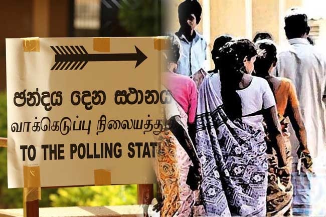 உள்ளூராட்சி மன்ற தேர்தல் சட்டத்தில் திருத்தம் செய்வதற்கான வரைவு சட்டமூலம் வர்த்தமானியில் …