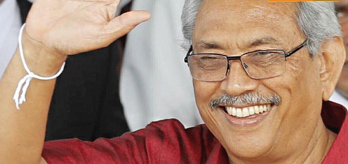 கோத்தபாய குற்றப்புலனாய்வுத்துறைக்கு!