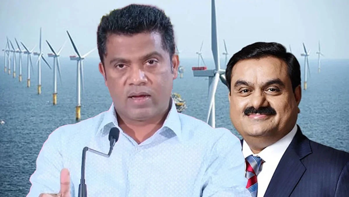 அதானியின் காற்றாலைகள்  சம்பந்தமான செய்தி அப்பட்டமான பொய்..- நளிந்த ஜயதிஸ்ஸ.