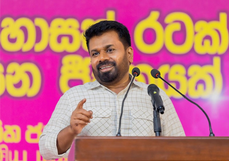 கோப்புகளை மறைத்த ஒரு சட்ட அதிகாரி பற்றி தெரிவித்த ஜனாதிபதி  (Video)