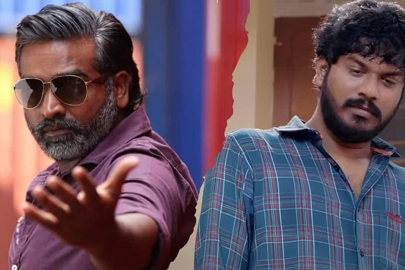 மணிகண்டனின் அம்மாவின் அறுவை சிகிச்சை, தங்கையின் திருமணம் என உதவிய விஜய் சேதுபதி.