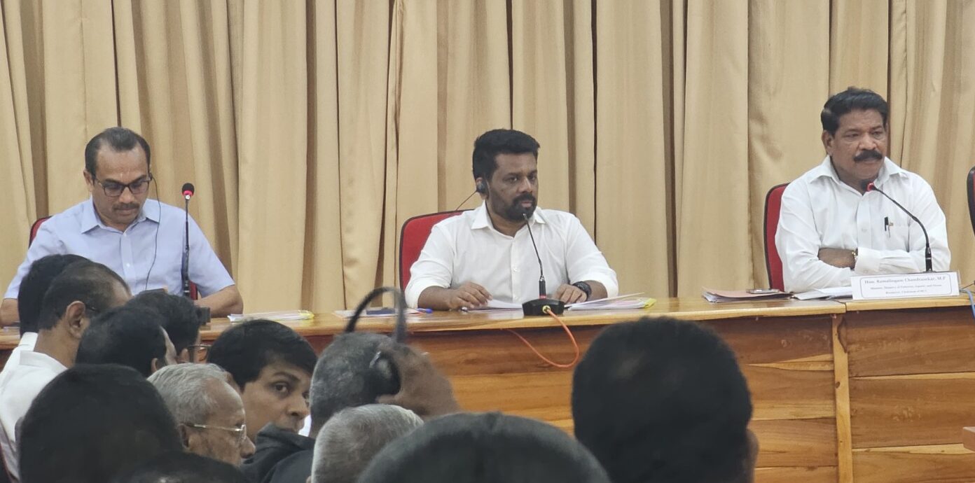 யாழ்ப்பாணத்தில் ஒருங்கிணைப்புக் குழு கூட்டம் – ஜனாதிபதி அனுர தலைமையில் முக்கிய பேச்சுவார்த்தைகள்!