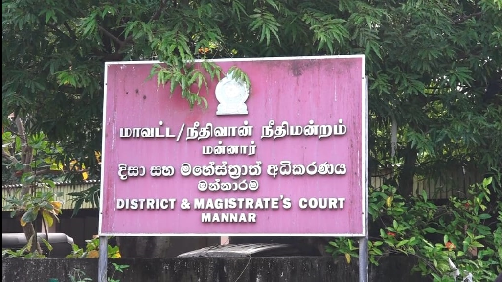 மன்னார் துப்பாக்கிச் சூட்டுச் சம்பவம் தொடர்பில்,கைது செய்யப்பட்ட 5 சந்தேக நபர்களையும் விளக்கமறியலில் வைக்க உத்தரவு.