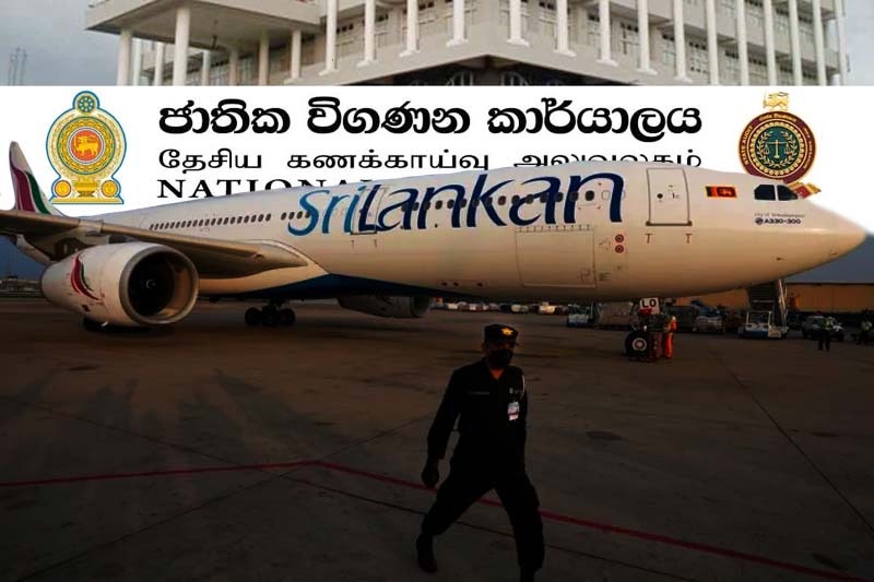 பயன்படுத்தப்படாத மூன்று விமானங்களுக்கு வாடகையாக 280 கோடி விரயம்!