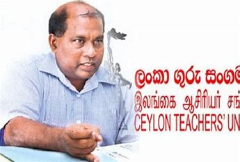ஆசிரியர்களின் இடமாற்றங்கள் எந்தவித அரசியல் தலையீடுகளும் இருக்கக்கூடாது .