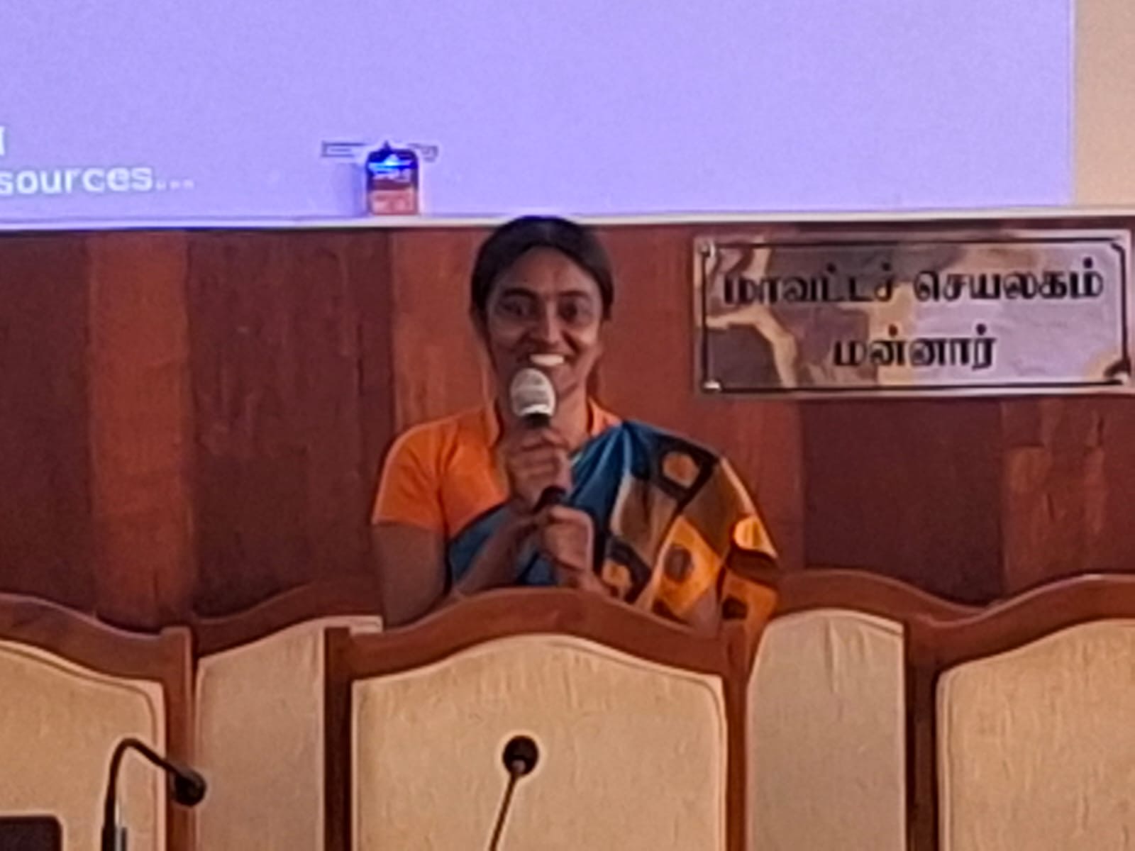 கிளீன் ஸ்ரீலங்கா’ திட்டம் தொடர்பிலான கலந்துரையாடல்.