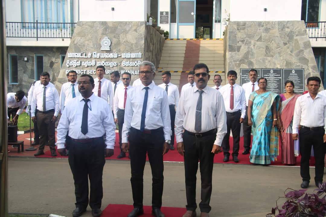 மன்னார் மாவட்டச் செயலகத்தில் இடம்பெற்ற இலங்கையின் 77 வது சுதந்திர தின நிகழ்வு.