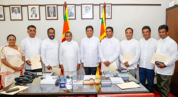 ஐக்கிய மக்கள் சக்தியின் புதிய மாவட்டத் தலைவர்கள் நியமனம்.