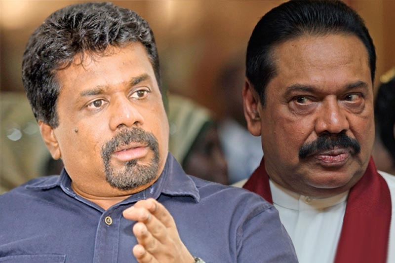 மகிந்தவுக்கு வாழவே இடம் இல்லையென்றால்,  வசிக்க ஒரு வீடு தருகிறேன் : தயவுசெய்து உத்தியோகபூர்வ இல்லத்தை  தாருங்கள்.  – ஜனாதிபதி அனுரகுமார