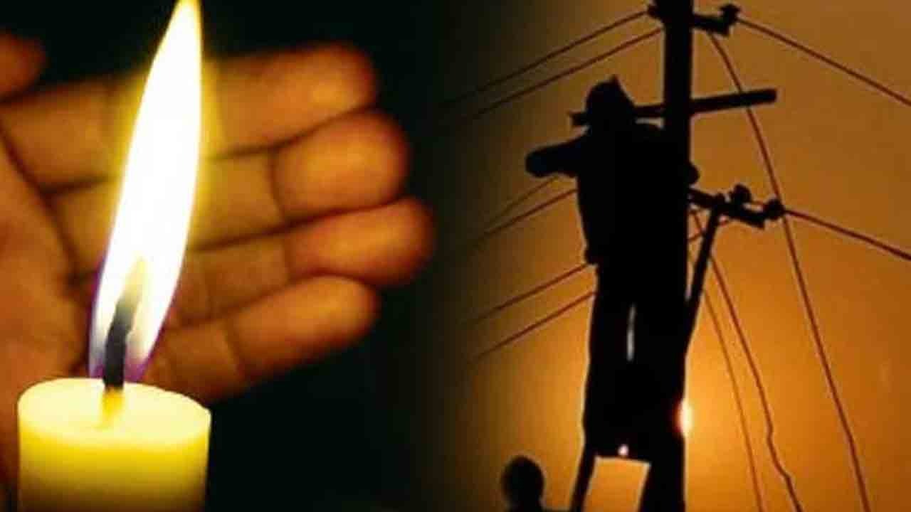 இன்றும் நாளையும் ஒன்றரை மணி நேரம்  மின் துண்டிப்பு