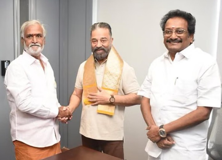 திமுக சார்பில் மாநிலங்களவை உறுப்பினராகும் கமல்ஹாசன்