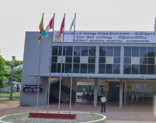 கிளிநொச்சி வைத்தியசாலையின் எக்ஸ்ரே அறையில் தீ விபத்து : தீயணைப்பு உபகரணங்கள் காலாவதியானதால் தீயை அணைக்க தாமதம்!