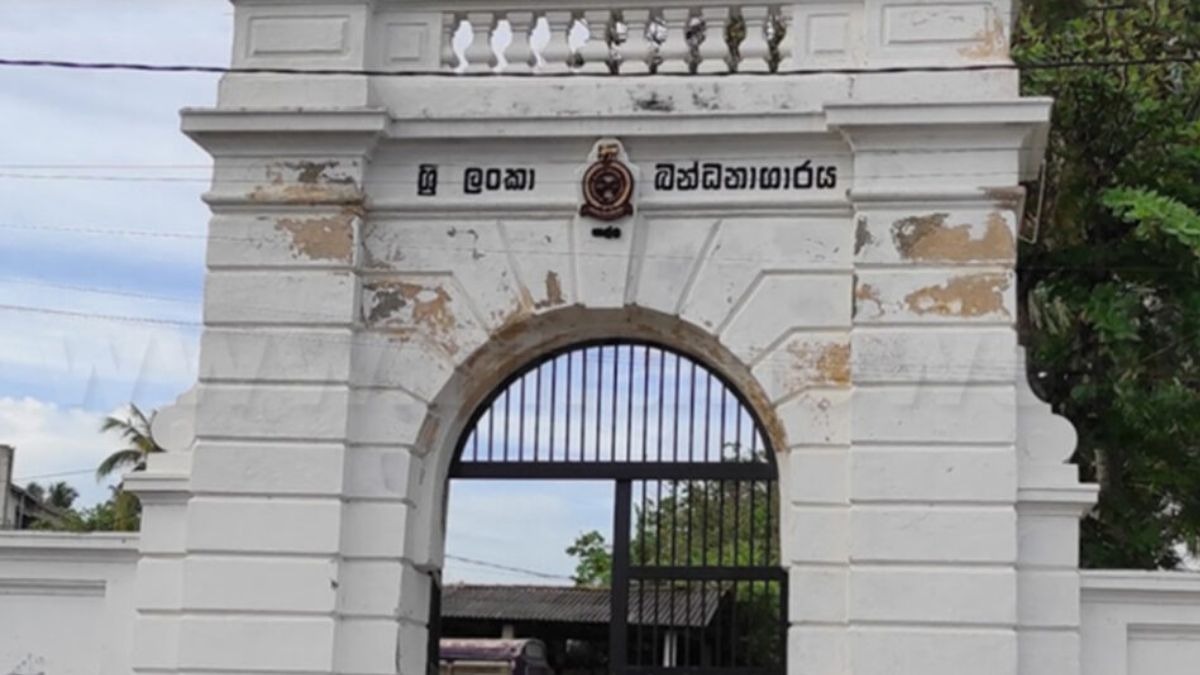 சிறைகளில் நவீன பாதுகாப்பு திட்டத்தை செயல்படுத்த நடவடிக்கை.