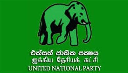 உள்ளூராட்சி தேர்தலில் ‘யானை’ சின்னத்தில் போட்டியிட ஐக்கிய தேசியக் கட்சி முடிவு.