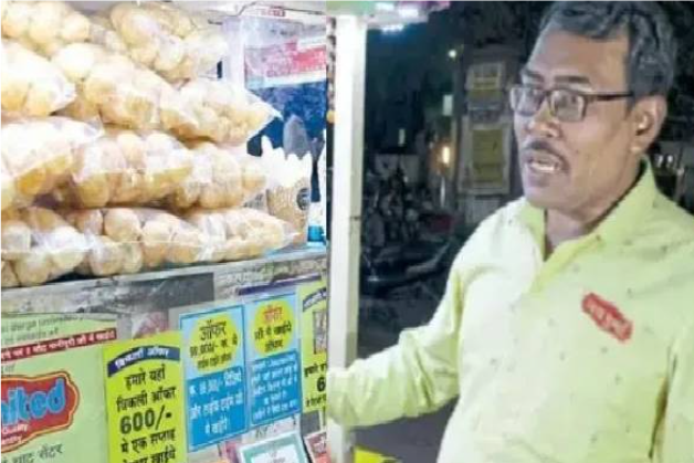 வாழ்நாள் முழுக்க பானி பூரி சாப்பிட ரூ.99,000 கொடுத்தால் போதும் என்று தனித்துவமான அறிவிப்பு  வெளியிட்ட பானிபூரி கடைக்காரர்!