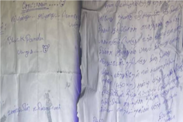 திருடிய பைக்கை பணம் மற்றும் மன்னிப்பு கடிதத்துடன் உரிமையாளரின் வீட்டின் முன்பே நிறுத்திய திருடன்!