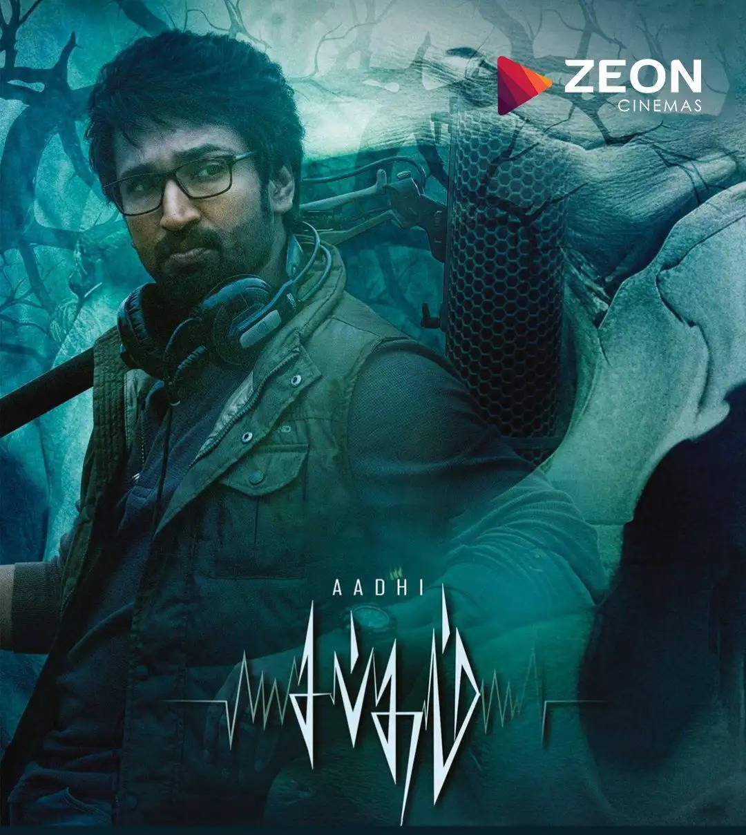 சப்தம் படம் எப்படி இருக்கு? முழு விமர்சனம்.