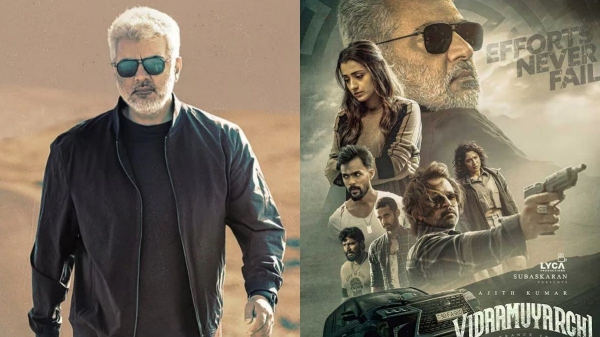 ‘விடாமுயற்சி’ விமர்சனம்.