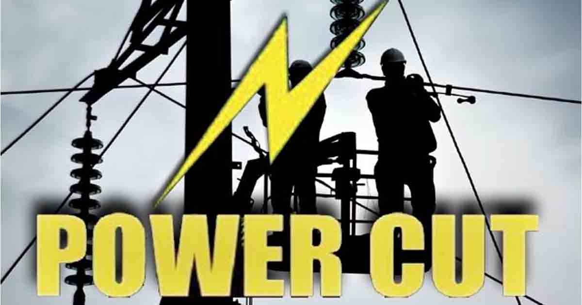 நேற்று நடந்த மின்தடையைப் பற்றிய பொறியாளர் சங்கத்தின் விளக்கம்
