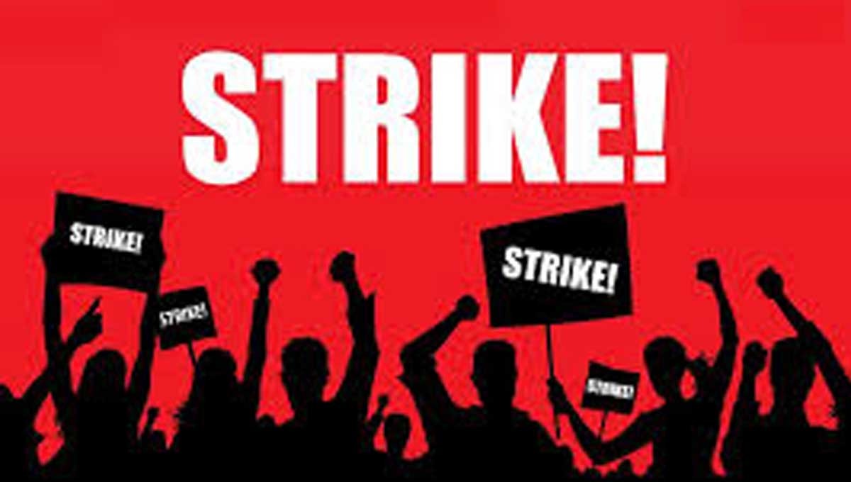 போராட்டத்திற்கு தடை உத்தரவு!