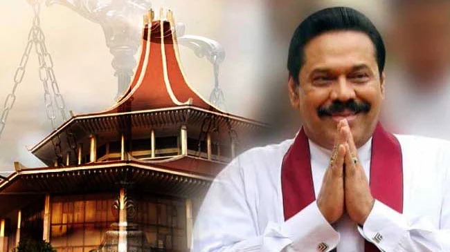 “எனக்கு பாதுகாப்பு போதாது…” மஹிந்த ராஜபக்ஷவின் மனு குப்பைத் தொட்டியில் வீசப்பட்டது.