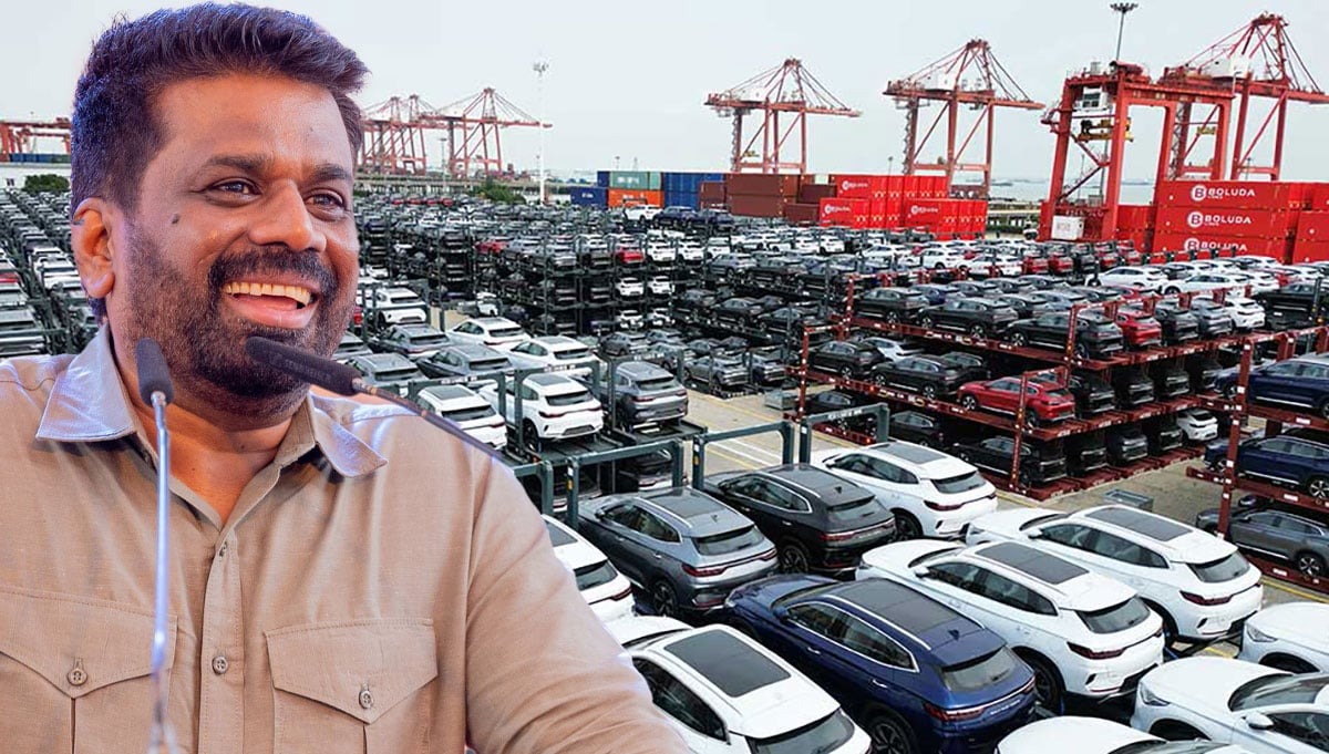 ஜனாதிபதியிடமிருந்து புதிய வர்த்தமானி அறிவிப்பு.. வாகனங்களின் விலை குறைகிறது.