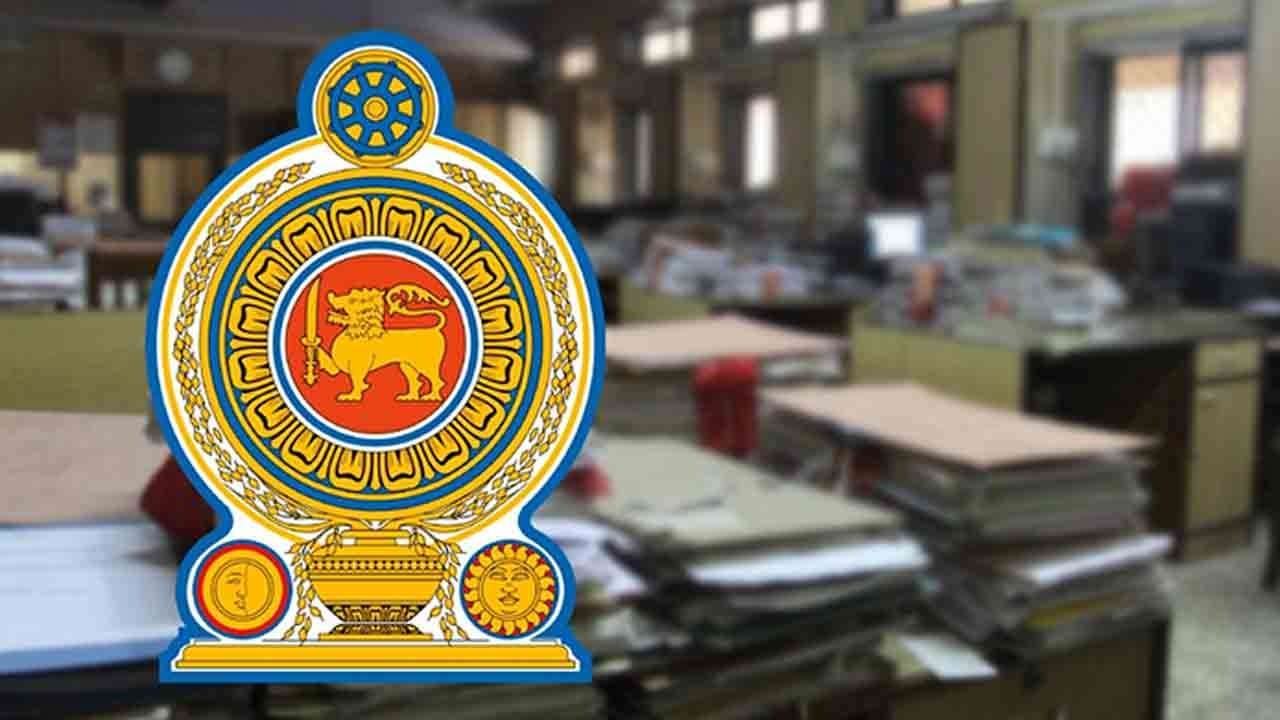 12 அரசு நிறுவனங்கள் மூடப்பட உள்ளன…