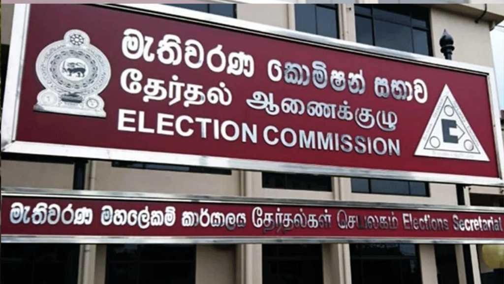 3 உள்ளுராட்சி மன்றங்களுக்கு இன்று வேட்புமனு தாக்கல் தொடக்கம்.