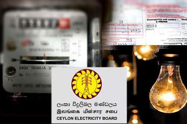 46 முன்னாள் நாடாளுமன்ற உறுப்பினர்களின் மின்சார கட்டண நிலுவை ஒரு கோடியே பதினாறு லட்சம் ரூபாய்… உடனடியாக வசூலிக்க தணிக்கைத்துறை அறிவுறுத்தல்!